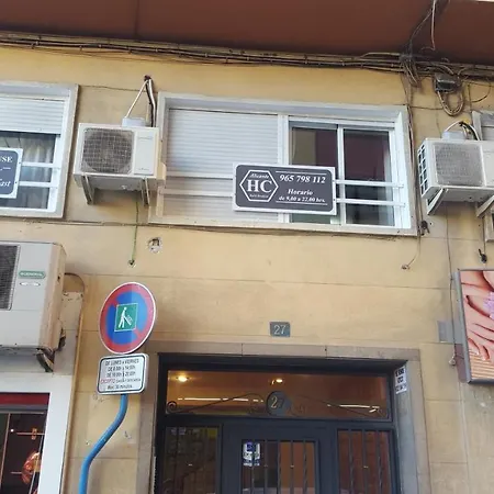 Konukevi Guesthouse Central 3*